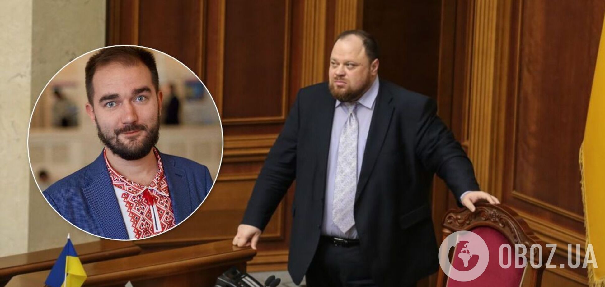 Стефанчук объявил об исключении Юрченко из 'Слуги народа'