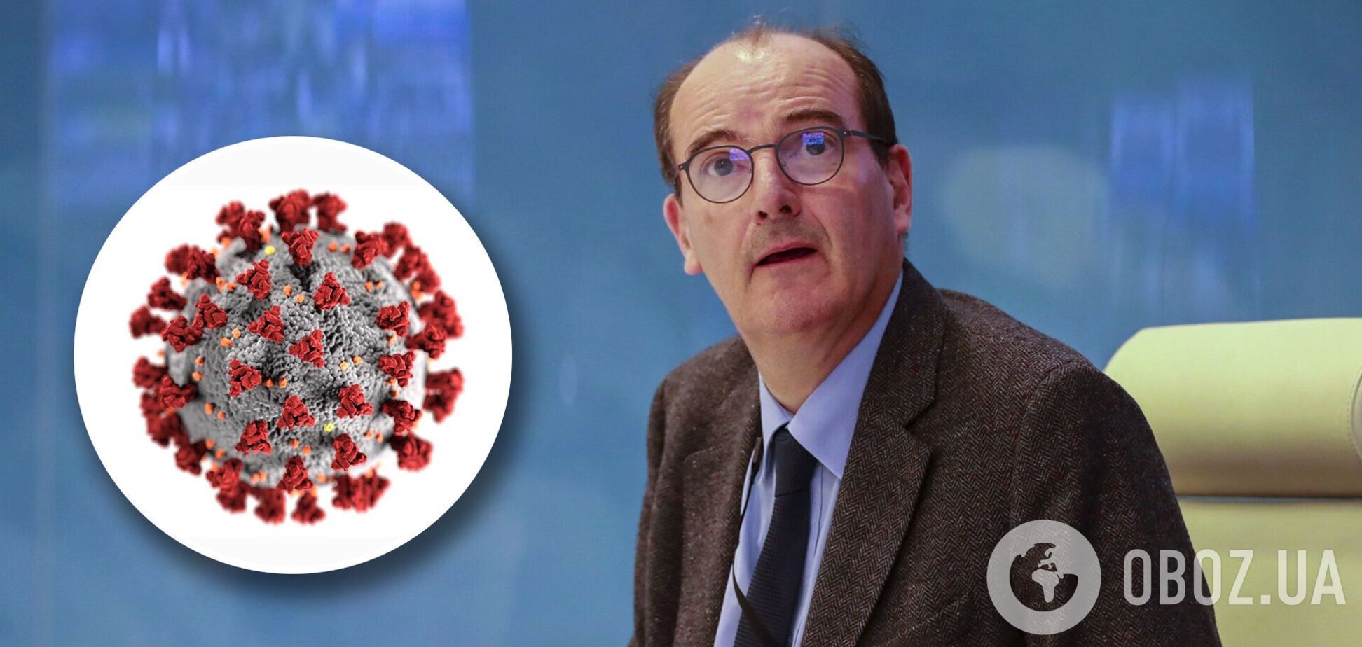 Жан Кастекс