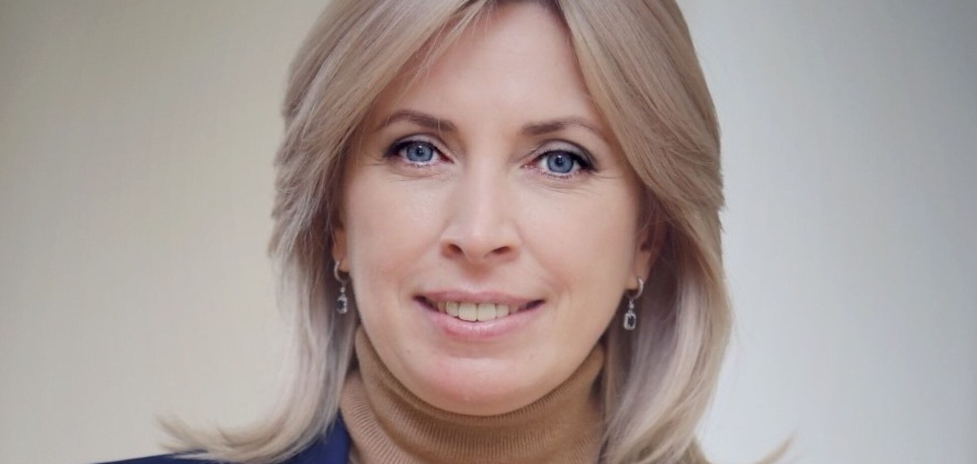 Верещук посоветовала киевлянам прекратить постоянно думать о мэре