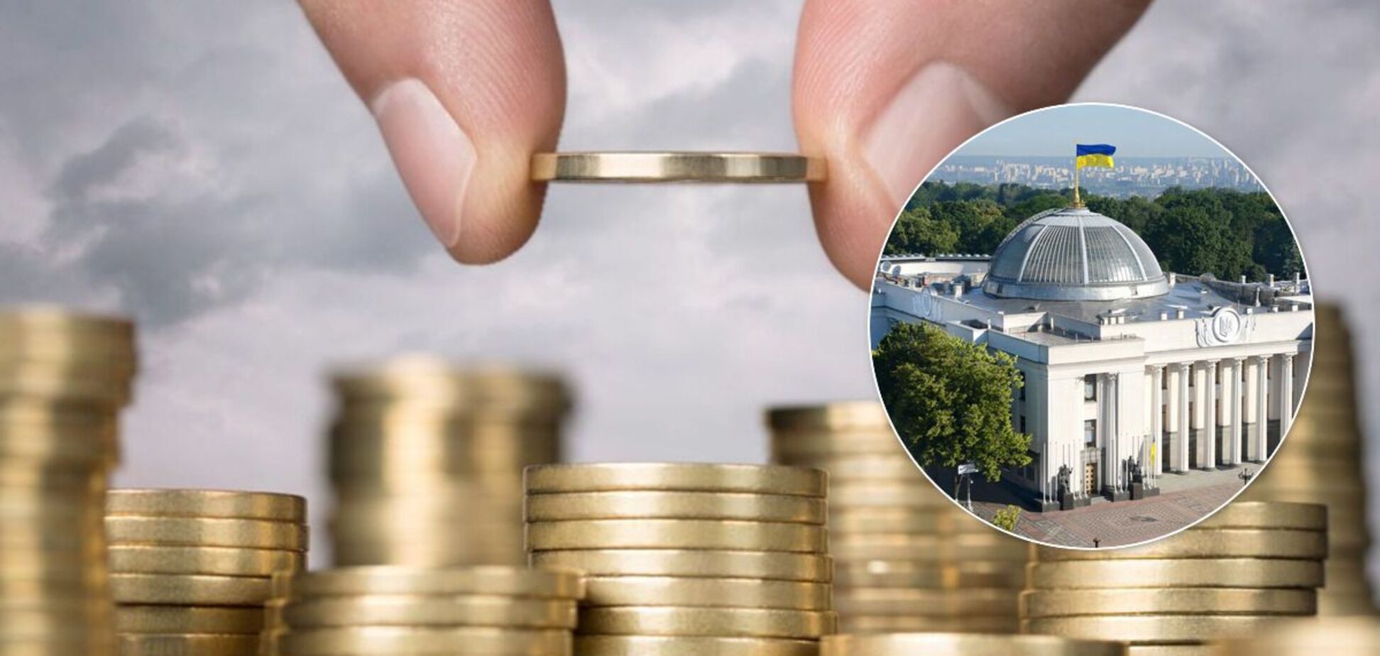 Субсидии могут заставить вернуть