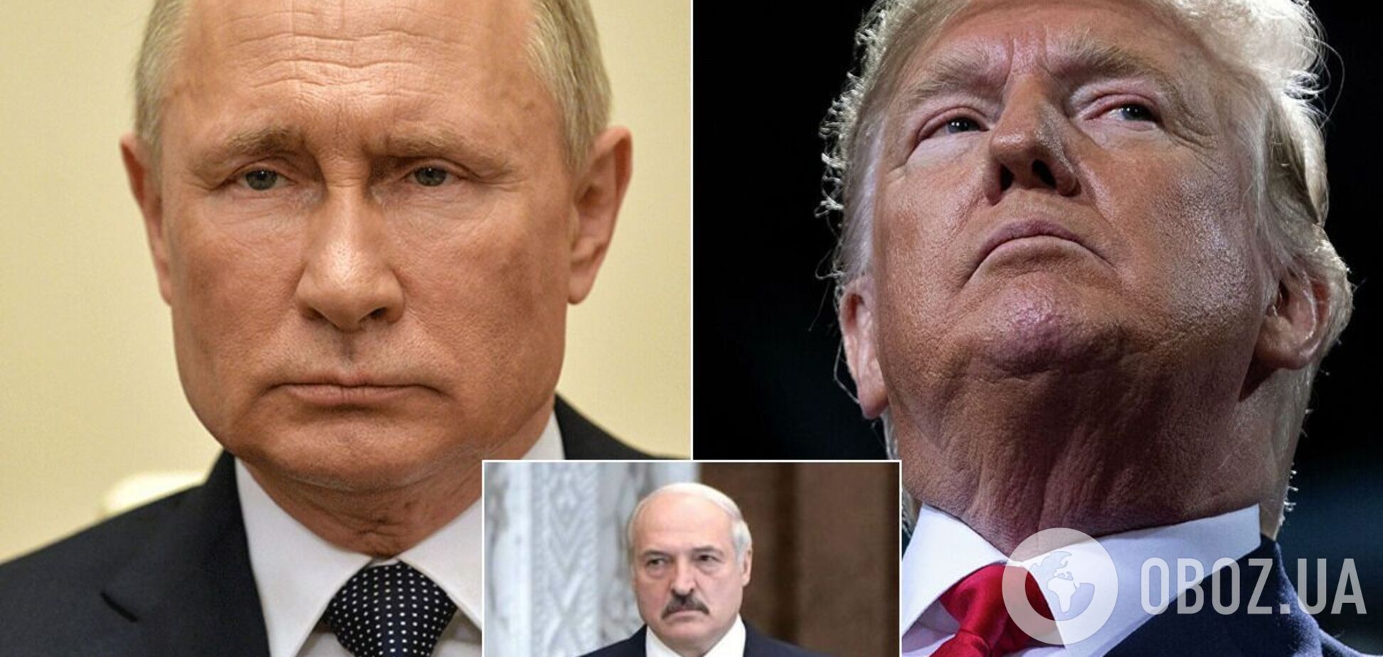 Путін, Трамп і Лукашенко отримали Шнобелівську премію