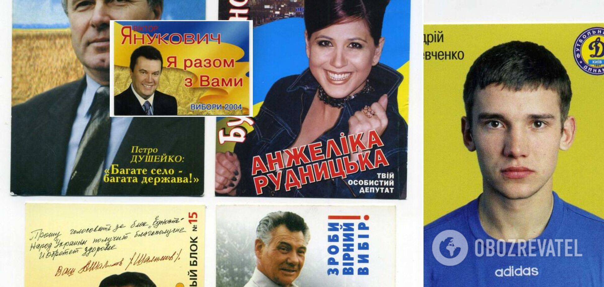 Украинка коллекционирует предвыборные календарики