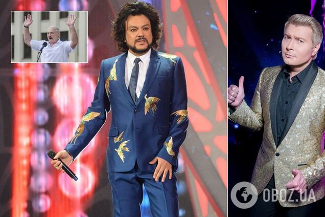 Басков и Киркоров публично поддержали политику Лукашенко