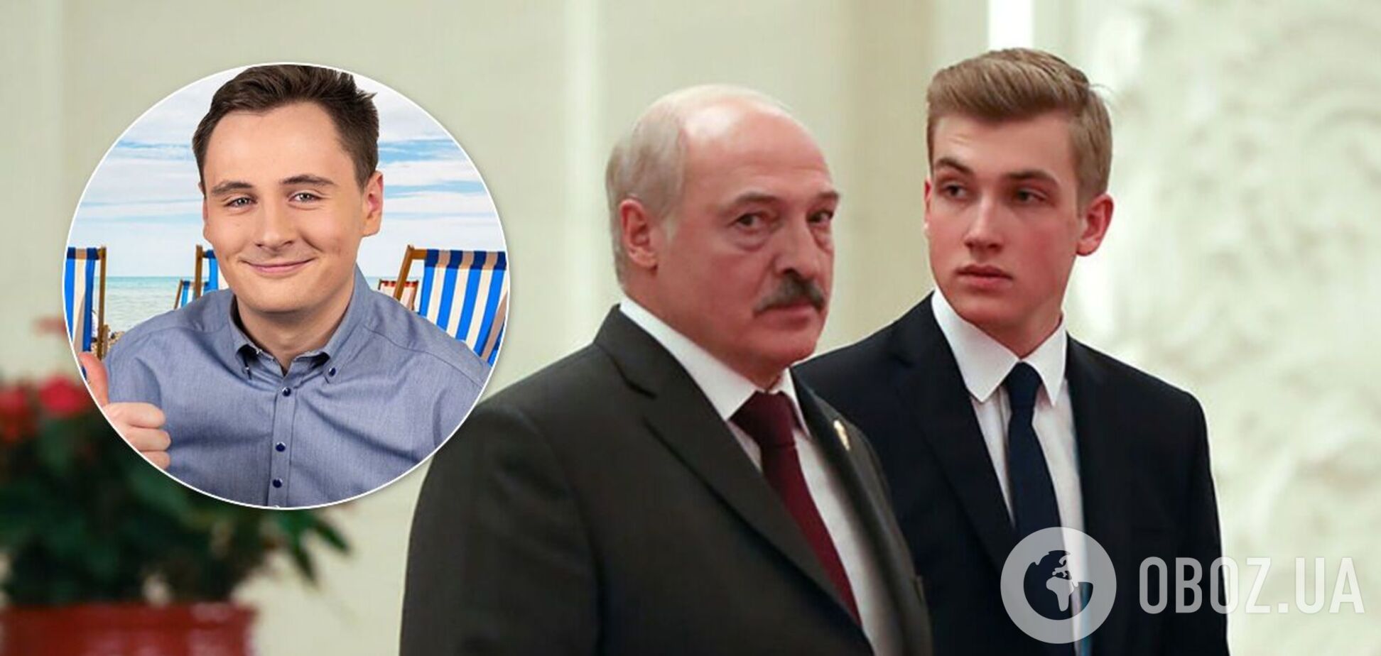 Колю Лукашенко назвали 'соучастником отца'