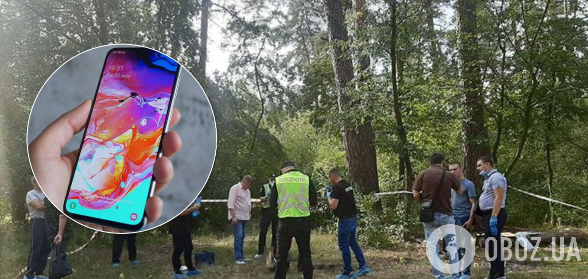 У Києві чоловікові перерізали горло через мобільний телефон. Фото 18+