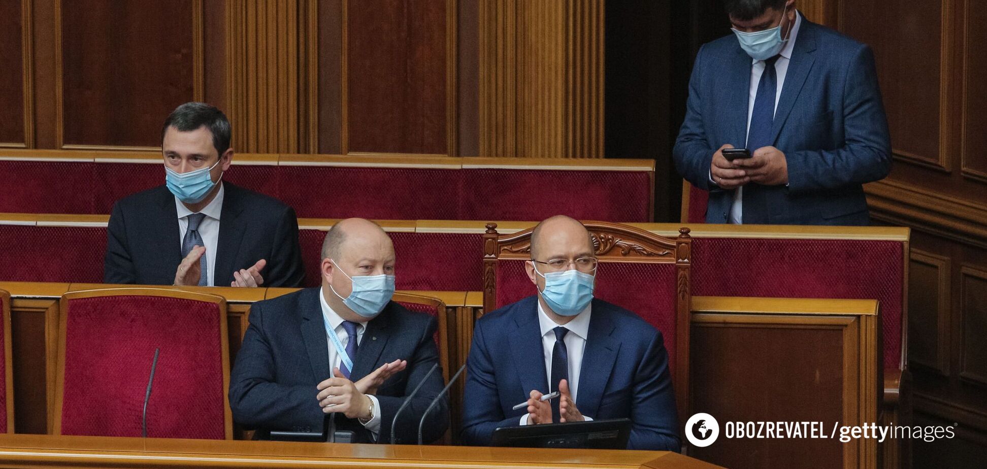 Обсуждение Бюджета-2021 и особый статус Донбасса: главные решения Рады 18 сентября