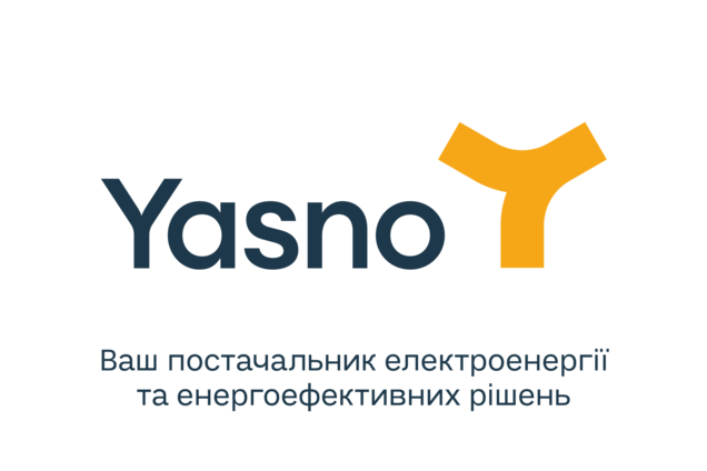 Yasno запустили бота, який буде нагадувати про передачу показань лічильника