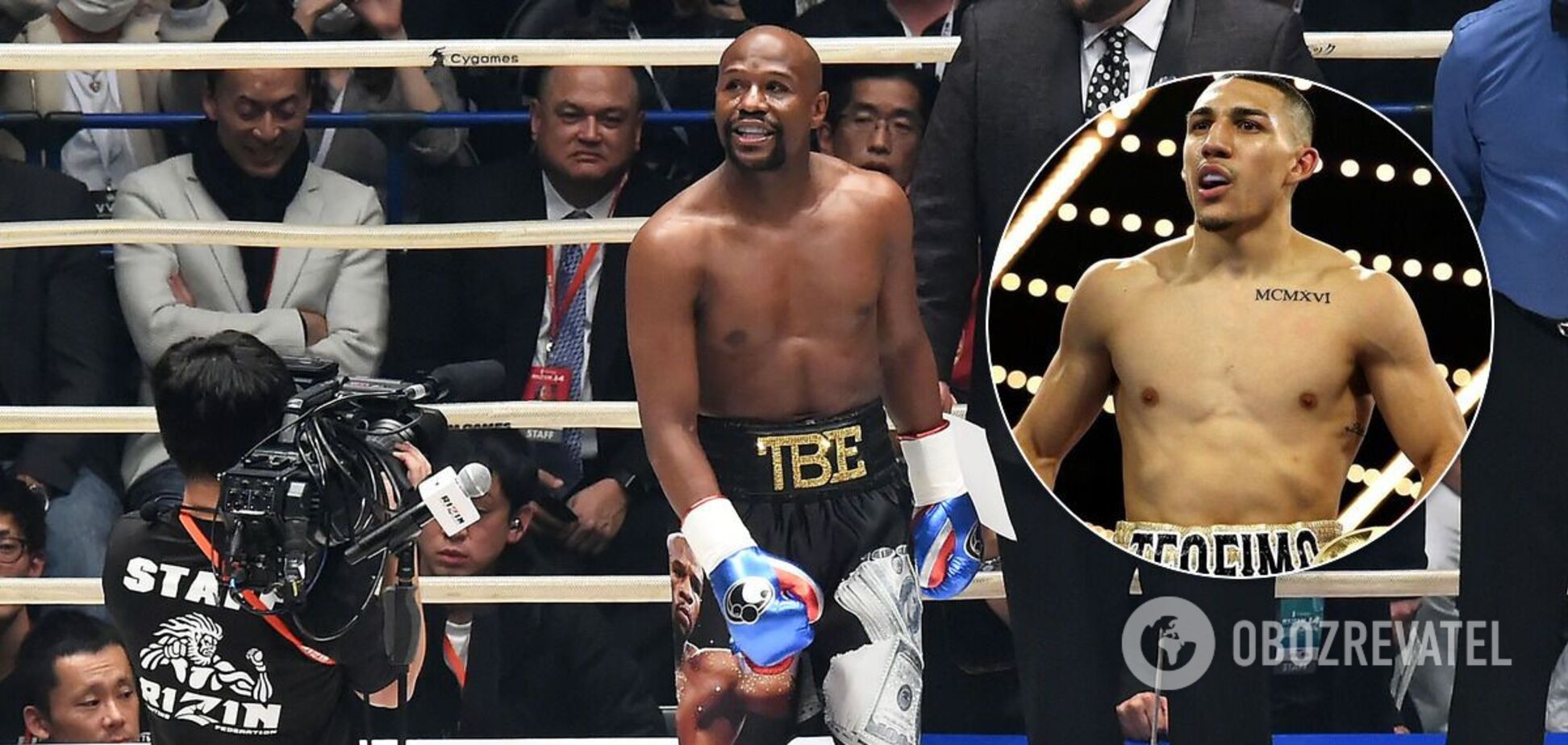 Флойд Мейвезер и Теофимо Лопес