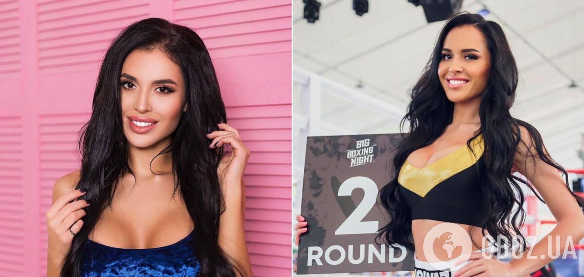 Ніна-Вільтрауд Крохмалюк