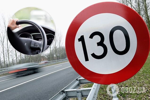 На німецьких автобанах хочуть обмежити швидкість, як в Україні