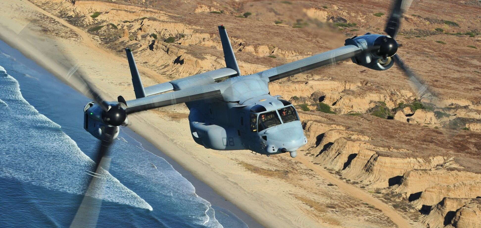 Конвертоплани називають справжнім дивом інженерної думки