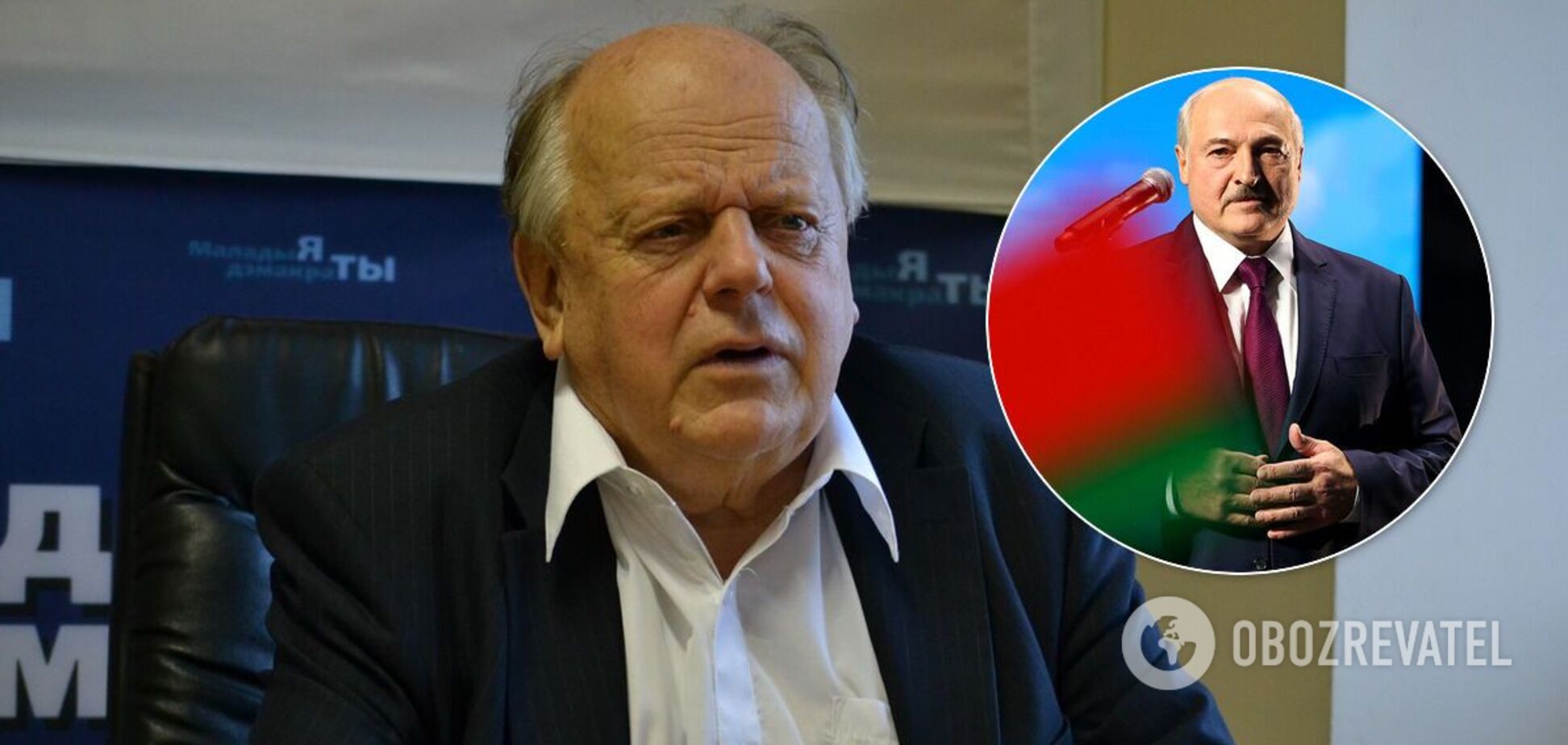 Шушкевич прокомментировал решение Лукашенко о границе