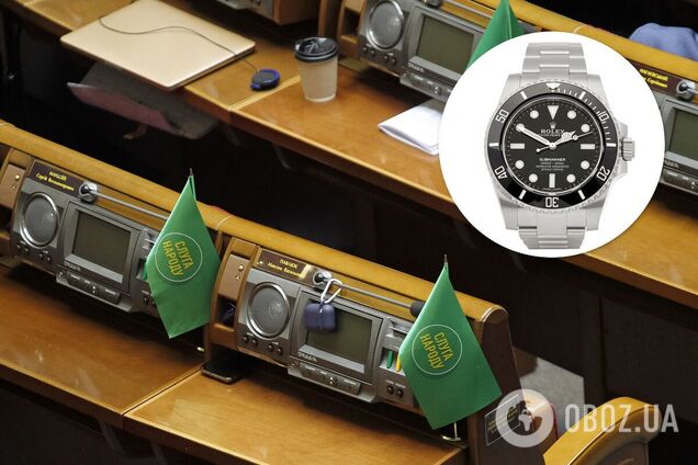 ''Слуга народу'' прийшов до Ради з годинником Rolex за $17 тисяч