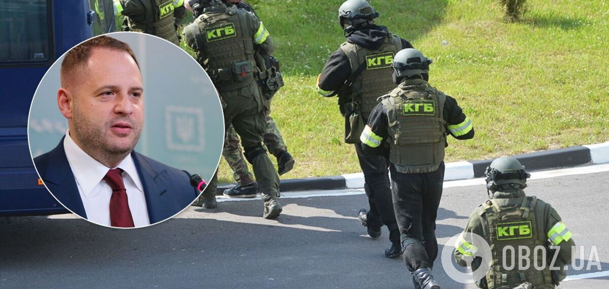 Ермак рассказал о спецоперации по 'вагнеровцам'