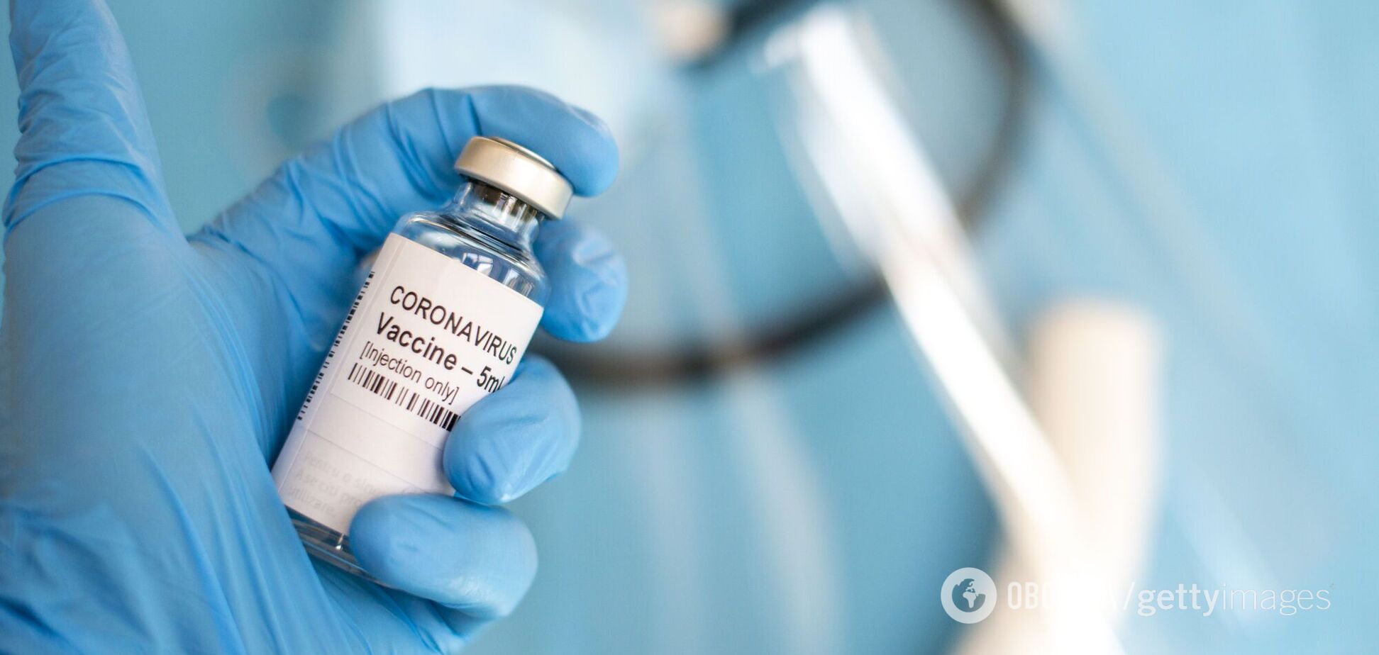 В іспанських розробників вакцини від коронавірусу викрали дані