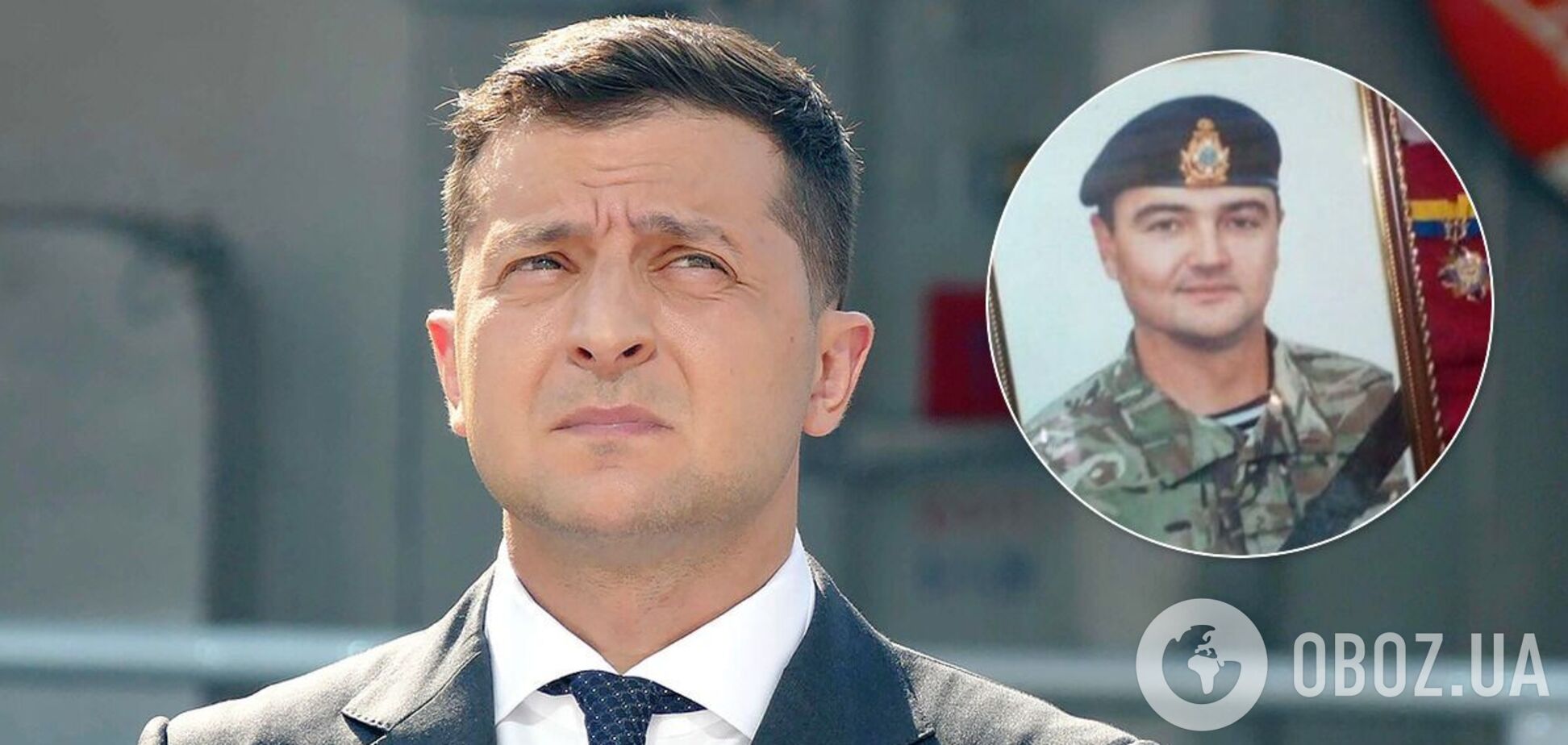Зеленський присвоїв звання Героя України Юрію Горайському