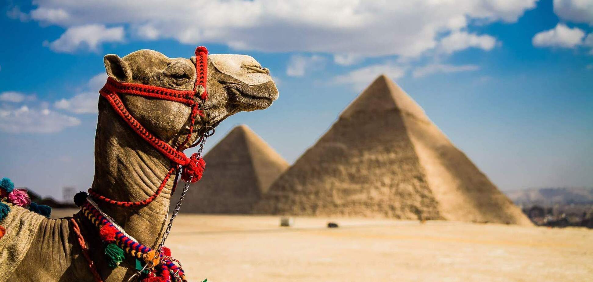 Названі правила подорожі до Єгипту під час пандемії