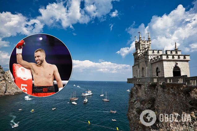 Ластівчине гніздо