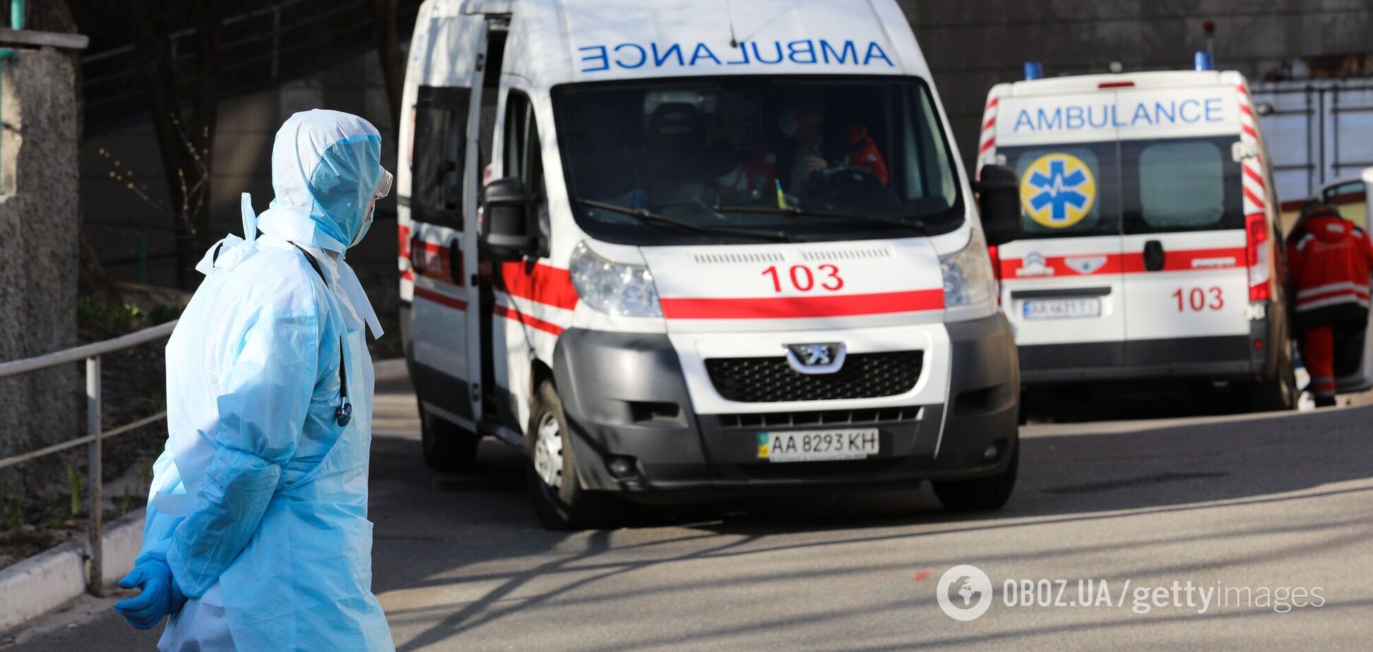 В Україні змінили стандарти допомоги при коронавірусі