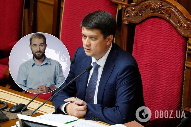 Дмитро Разумков прокоментував скандал з Олександром Юрченком