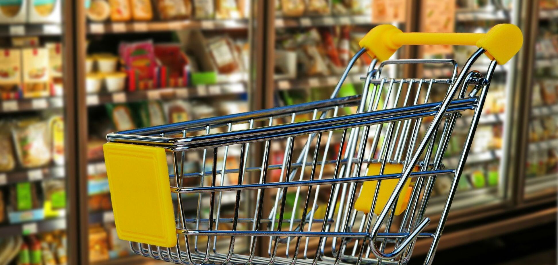 Супермаркет. Иллюстрация