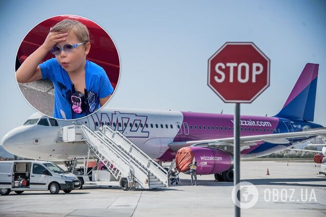 авіакомпанія візейр