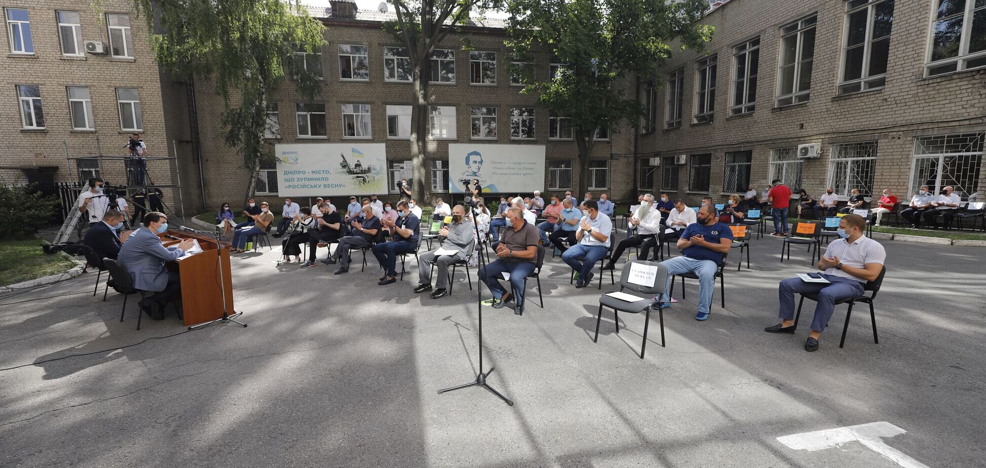 В Днепре создадут центр профразвития 'Образовательная траектория'
