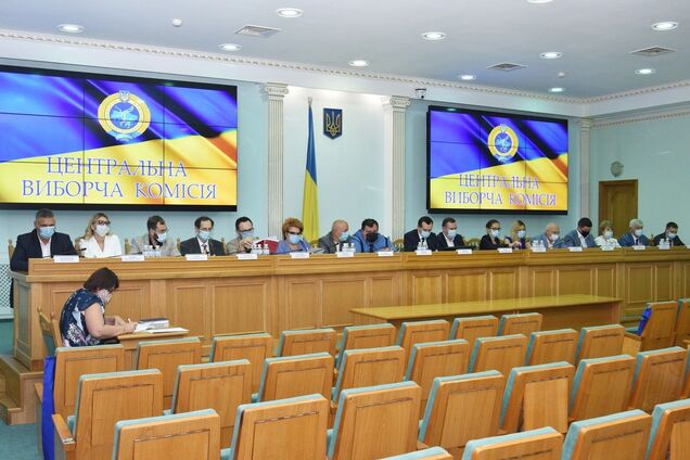 'Опитування від президента': як ЦВК перед виборами збираються змусити порушити Конституцію