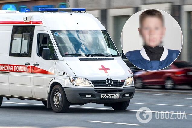 Скорая помощь в России