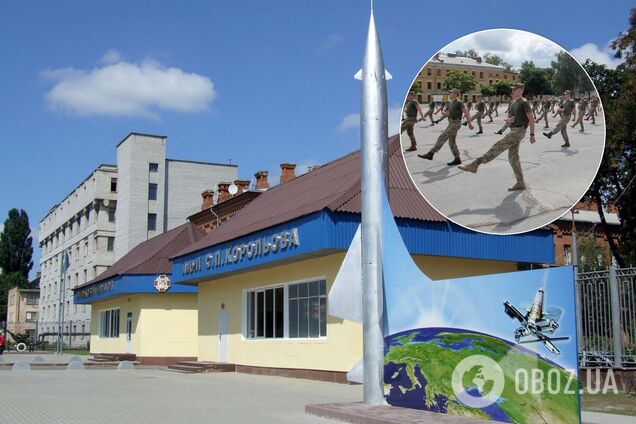 Погиб курсант