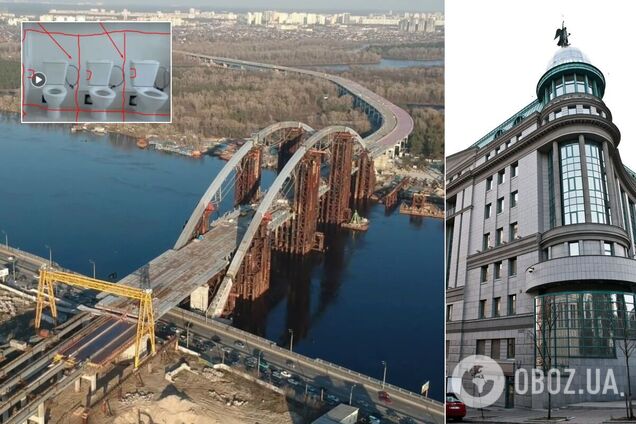 Кінець Аркади, скандал з 'будинком Білозір': чим запам'ятався серпень