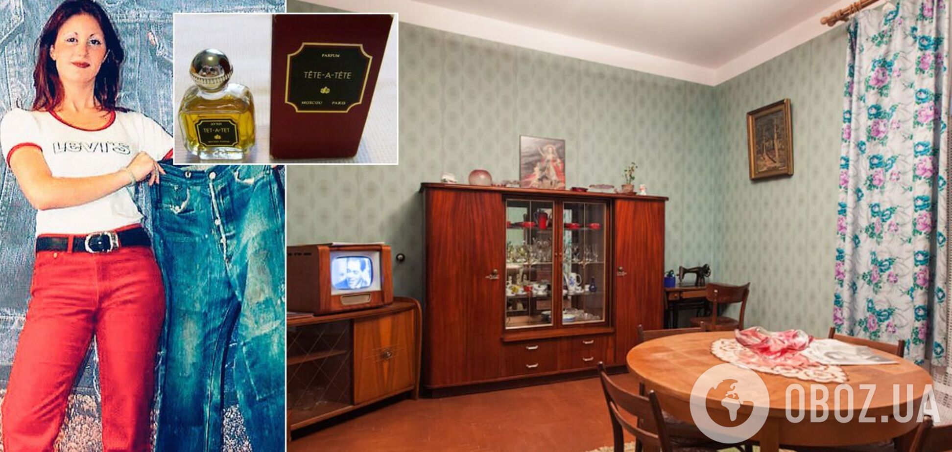 Вещи, которые были доказательством богатства в СССР