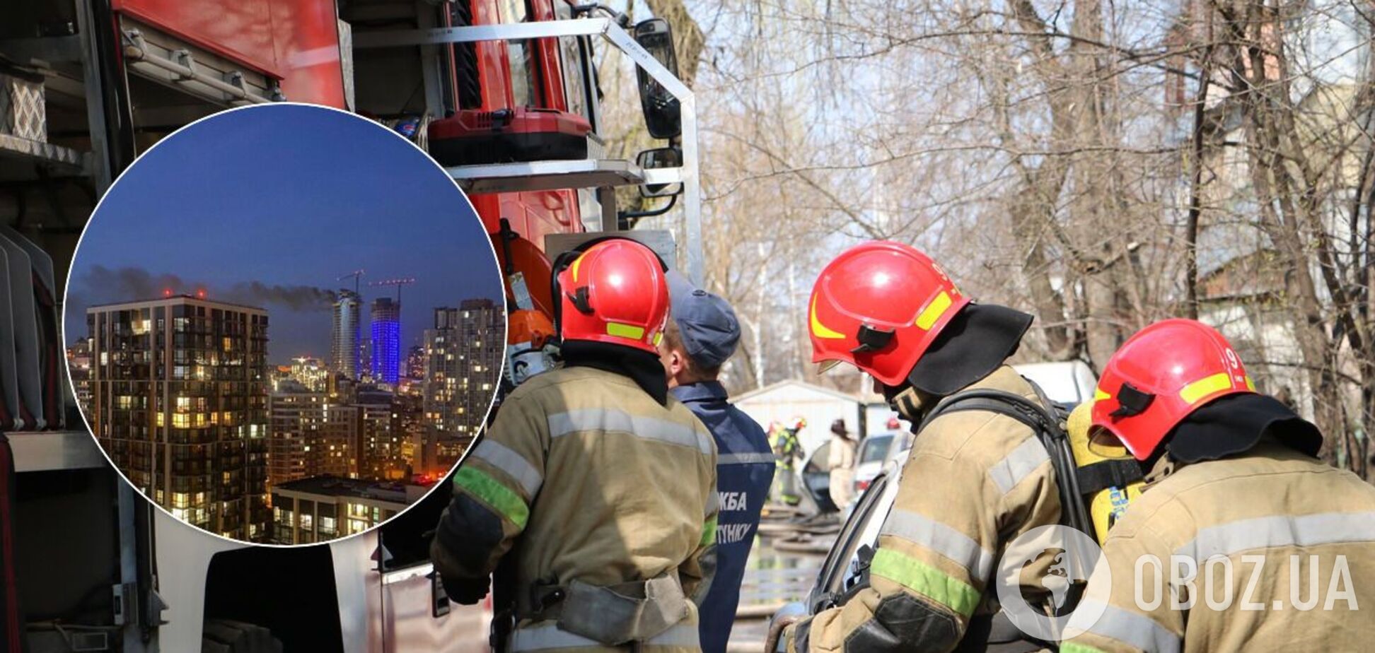 В Киеве загорелся ЖК Taryan Towers