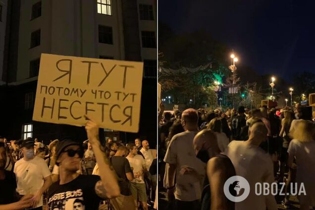 Сотні українців влаштували дискотеку під Кабміном