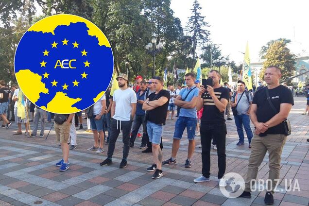 'Евробляхеры' устроили протест в центре Киева: под Раду стянули полицию и Нацгвардию. Видео