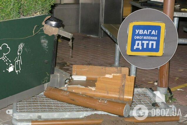 В Киеве авто вылетело на площадку McDonald’s и сбило двух женщин. Фото и видео