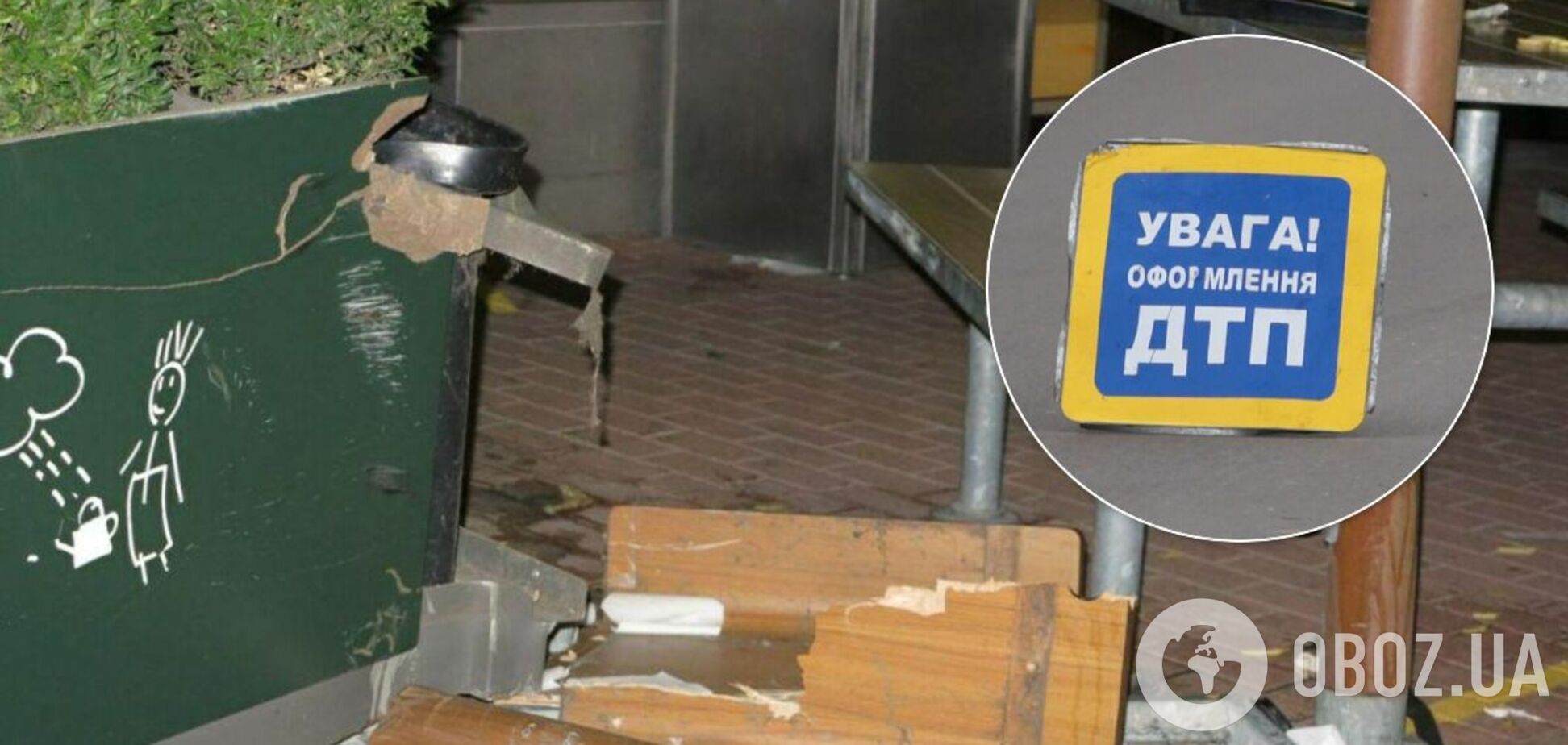 В Киеве авто вылетело на площадку McDonald’s и сбило двух женщин. Фото и видео