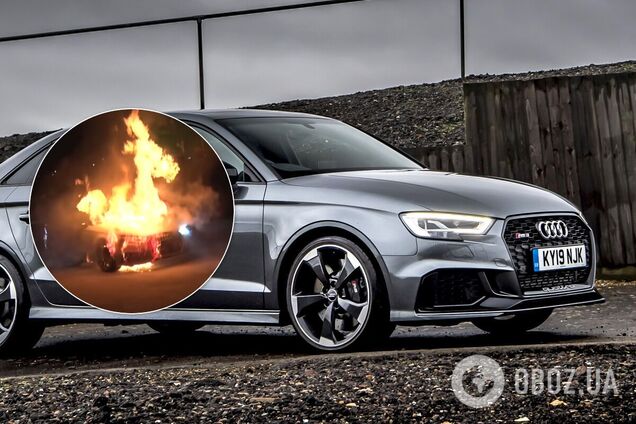 Модифицированная Audi RS3 с мощным двигателем загорелась прямо на ходу