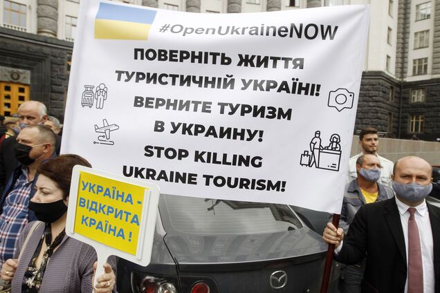 мітинг проти карантинних обмежень