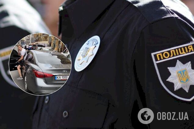 В Киеве уволили полицейского за нападение на людей
