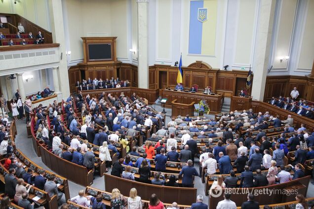 Верховная Рада поддержала законопроект об отмене судебного сбора при обжаловании админштрафов