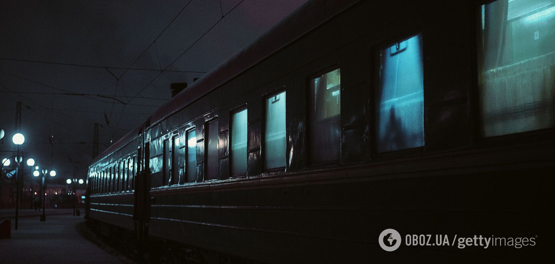 Пьяная пассажирка угрожала взорвать поезд Мариуполь – Киев