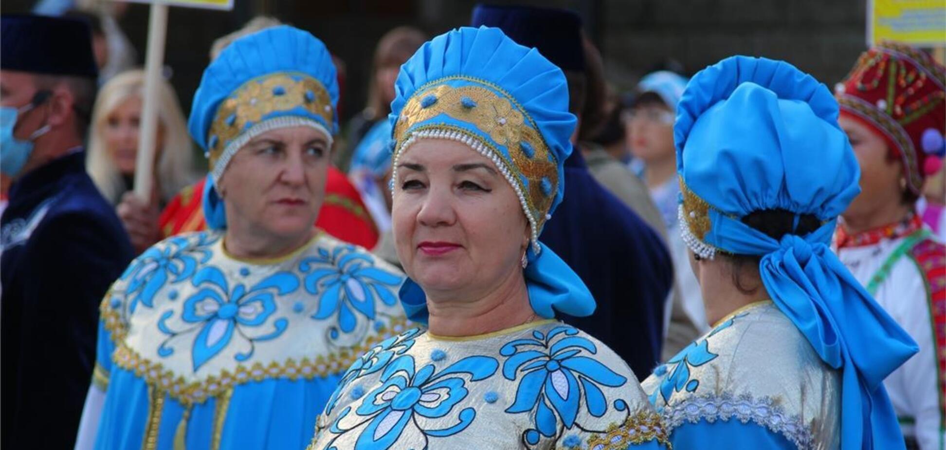 Крым