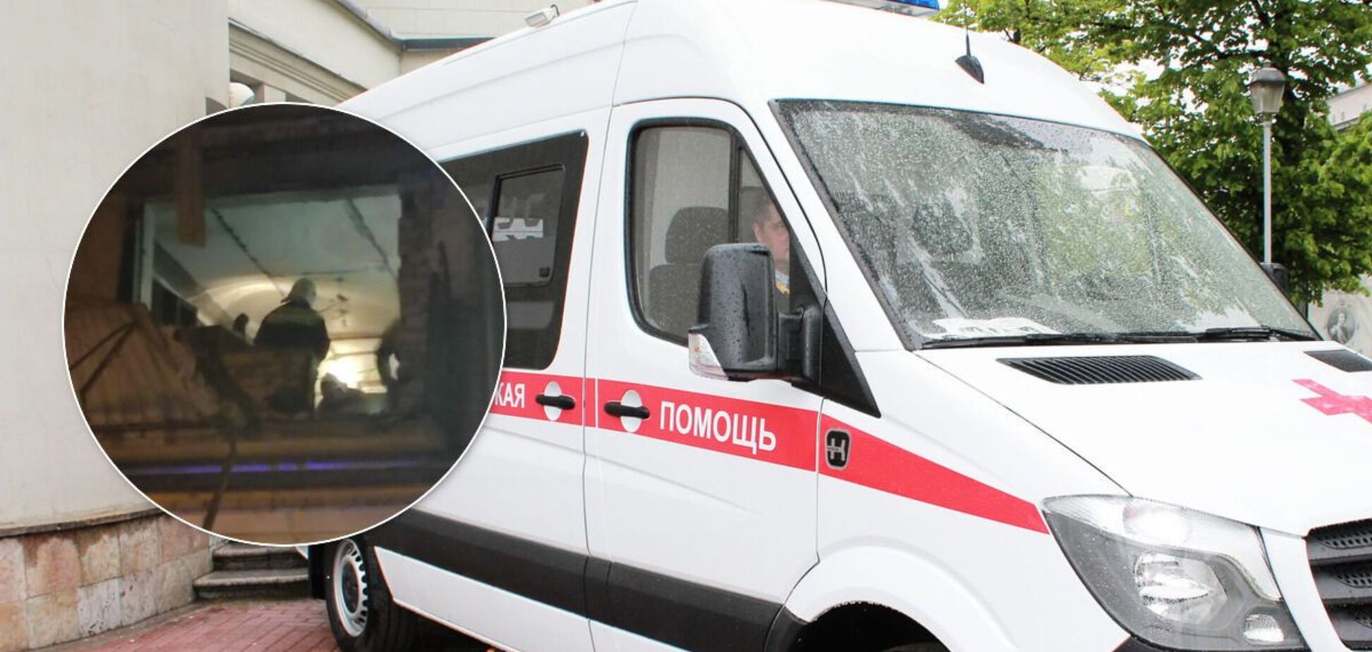 У РФ трапився вибух газу в житловому будинку: є постраждалі. Фото