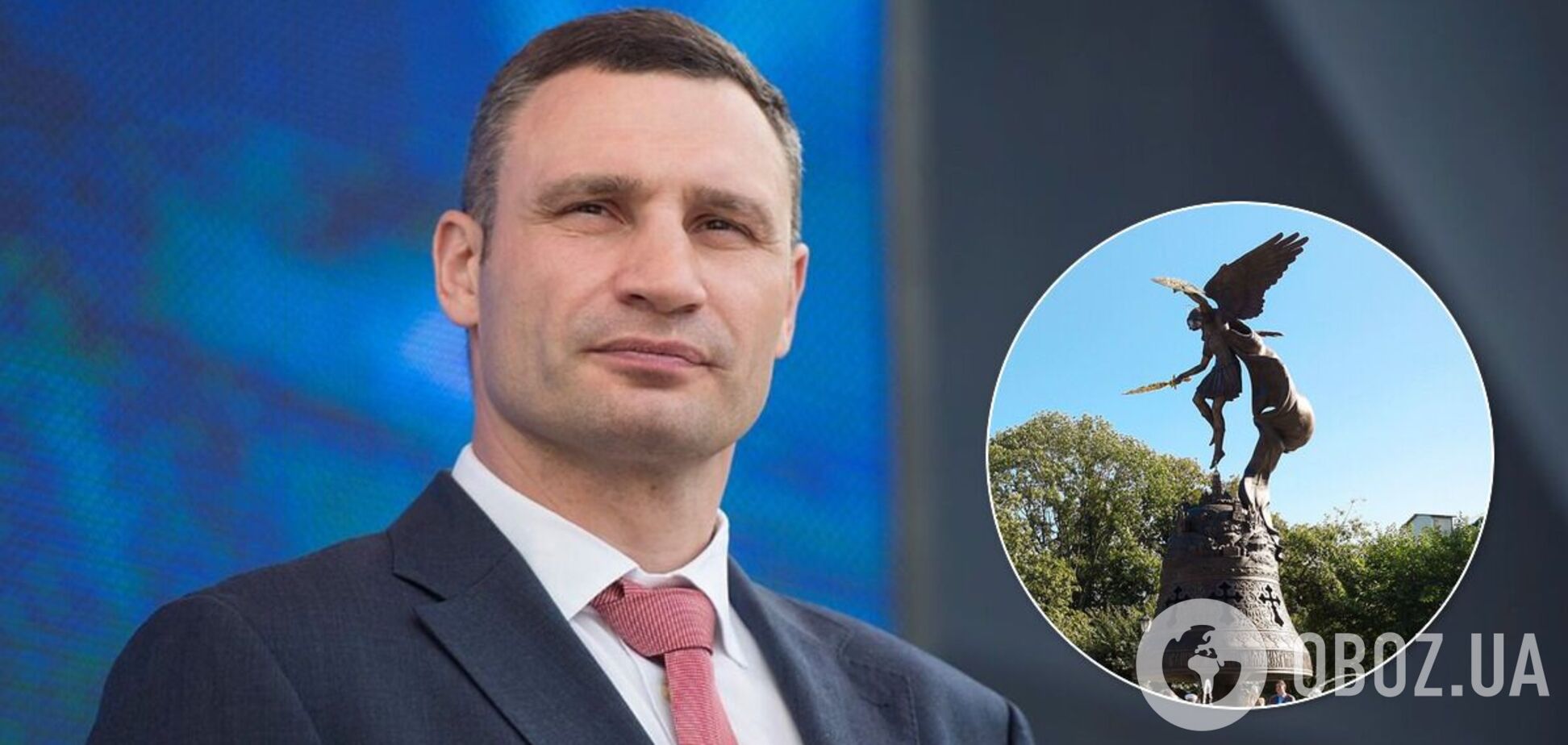 Кличко показал, как выглядит новый фонтан с фигурой Архистратига Михаила в Киеве. Видео