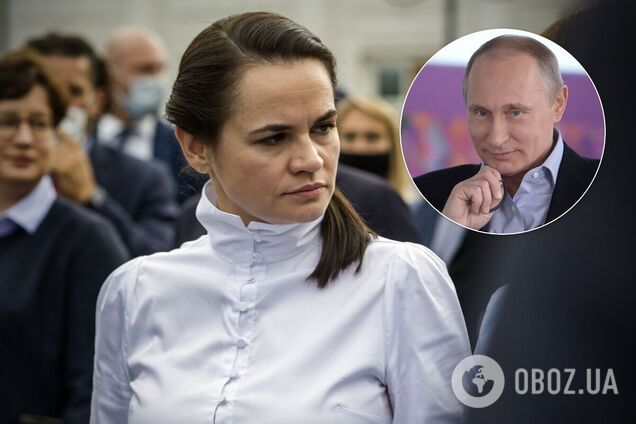 Тихановська назвала Путіна 'мудрим керівником'