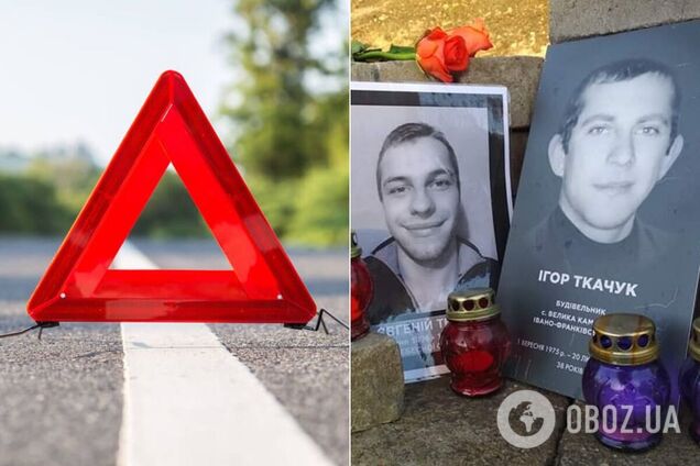 Сын Героя Небесной сотни погиб из-за пьяного: подозреваемый на свободе, с судом тянут