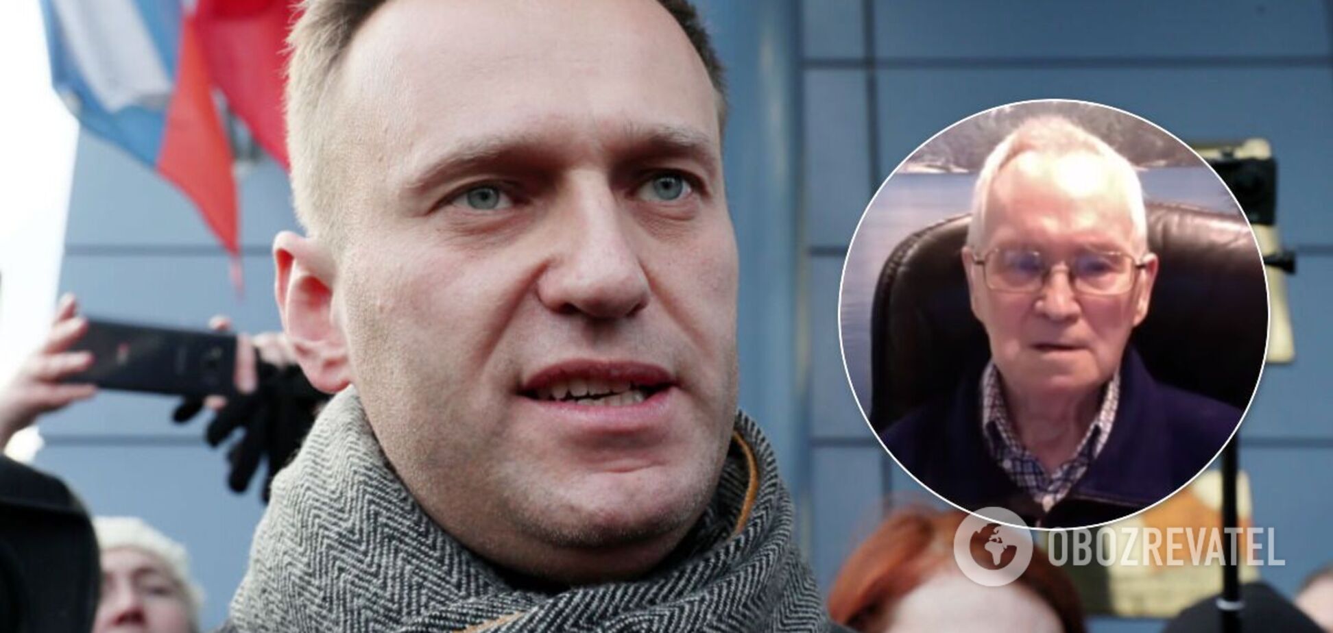 Создатель 'Новичка' извинился перед Навальным из-за отравления