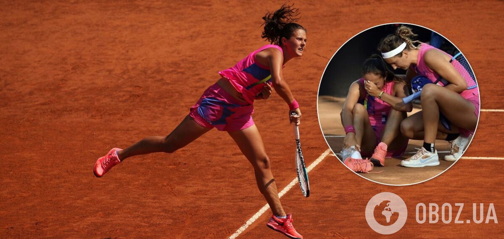 Дарья Касаткина