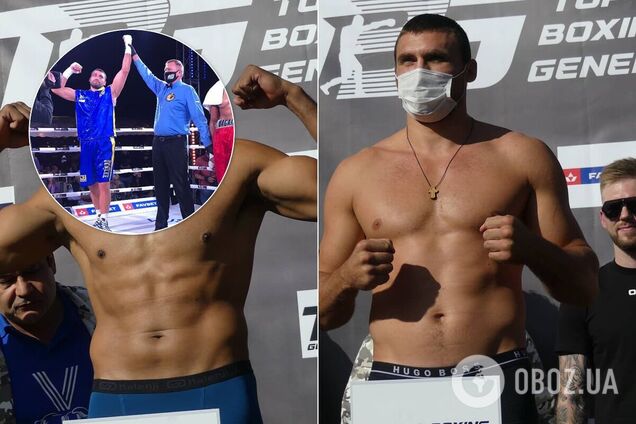 Віктор Вихрист